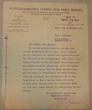 Jewish Judaica 1932 Switzerland Letter Basel Zionist Palestine Israel Antmann