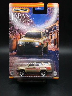 Matchbox 1985 Toyota 4Runner Gold Exclusive Japan Origins Sealed Long Card
