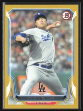 2013 Topps Chrome Hyun-Jin Ryu Redemption Autograph Update 5