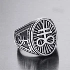 Men Brimstone Satanic Cross - Sigil Of Sulfur Solid Stainless Steel Ring