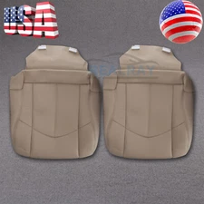For 1999-2003 Lexus RX300 Front Driver & Passenger Bottom Leather Seat Cover Tan