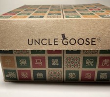 Uncle Goose Mandarin/ Chinese Wooden Blocks Ages 2 Non Toxic Wood K-32