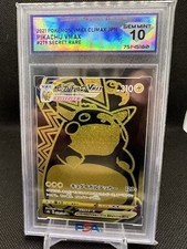Pikachu VMAX 279/184 S8b: Vmax Climax Holo (Japanese) for Pikachu VMAX 279/184 S8b: Vmax Climax Holo (Japanese) for