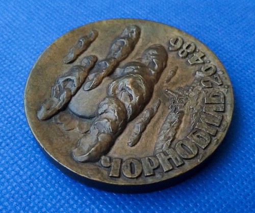 Chernobyl Nuclear Power Plant Disaster Soviet Table Medal USSR Rare - Picture 4 of 9
