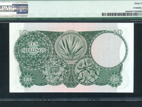 Ostafrika: P-46, 10 Shillings, 1964 * Segelboot * PMG Ch. UNC 64 * - Bild 2 von 2
