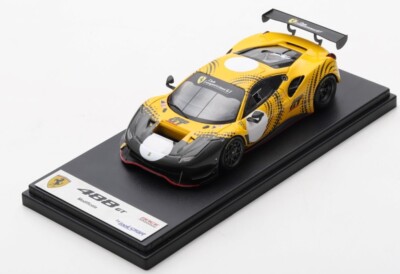 Ferrari 488 GT Modificata 1:43 Look Smart