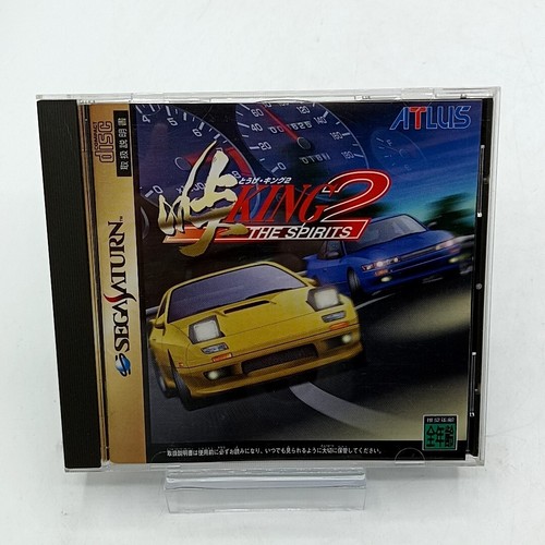 Sega Saturn Games Japanese Version w/ Manual in Case TESTED - PICK YOUR GAME - Picture 442 of 523