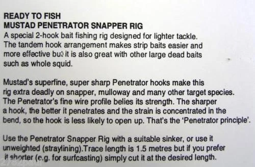 New Mustad Penetrator Snapper 2 Hook Rig X 3 Rigs - 8/0 - Picture 4 of 4