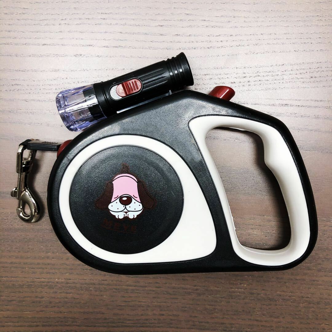 flexi lead safety loop