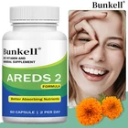 Areds 2 Eye Vitamins Lutein Zeaxanthin Bilberry Extract