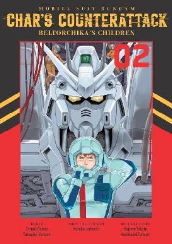 Takayuki Yanase Mobile Suit Gundam: Char's Coun (Tascabile) (PRESALE 29/08/2024)