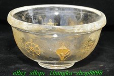 3.5'' Old Tibetan Colored Glaze Gilt 8 Auspicious Symbol Pattern Bowl Bowls