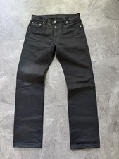 Iron Heart 634S 21OZ non fade