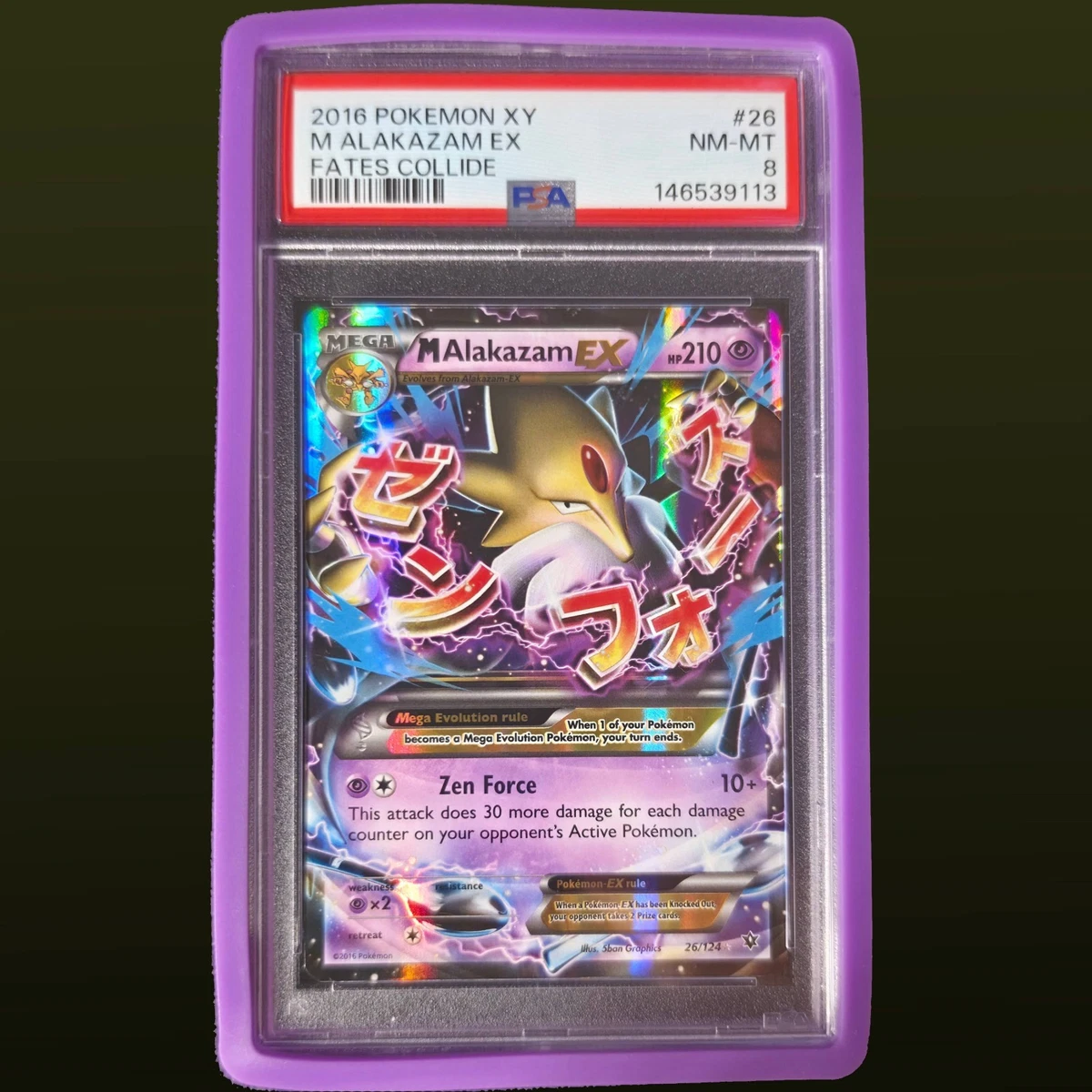 Preços baixos em Jogos de cartas colecionáveis individuais arte