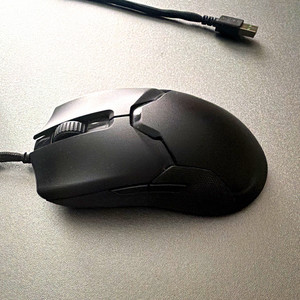 Razer Viper Ultimate | eBay