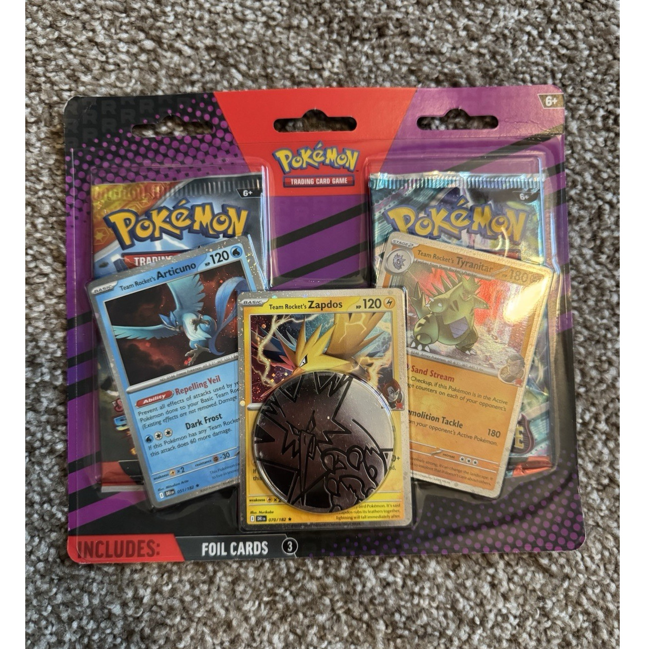 Pokémon TCG 2 pack blister with 3 promo cards  