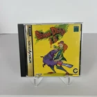 Brain Dead 13 Sega Saturn Complete Japan Import - Fast Free Shipping