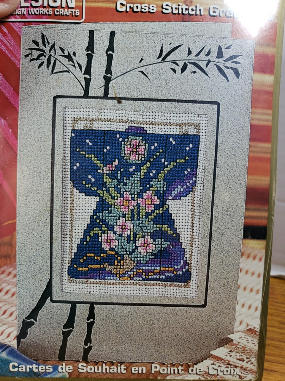 Picture 4 of 7