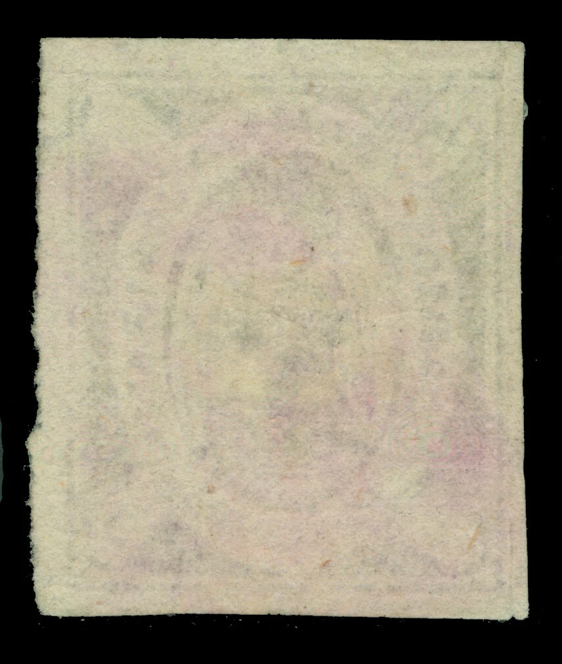 BOLIVIA 1868 CONDOR 5c 紫色淡紫色 Scott # 3 二手 VF-XF — 第 2/2 张图片