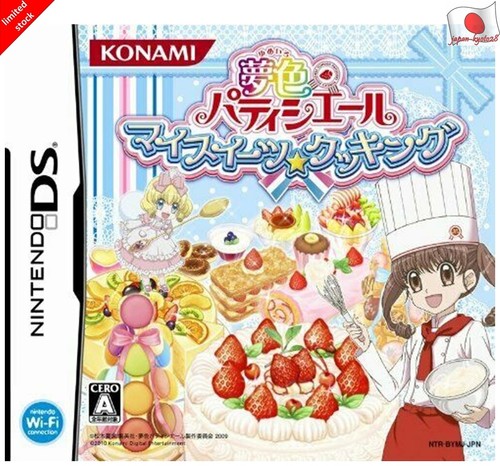 Yumeiro Patisserie: My Sweets Cooking (Nintendo DS, 2010) - Japanese Version