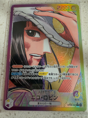 Nico Robin [Alternate Art] OP09-062 | One Piece Emperors in the