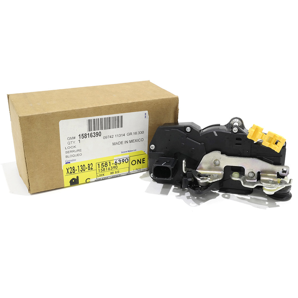 Rear Left Door Lock Latch Actuator For Hummer H2 2003-2006 – Integrated Assembly – Goodshepherd18, 1-Year Warranty