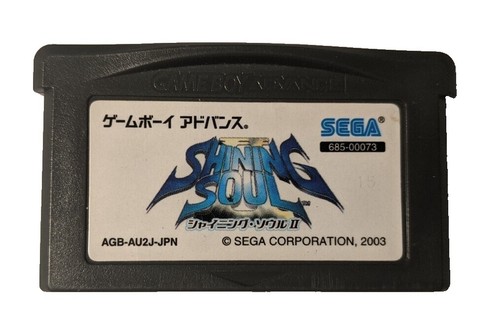 SHINING SOUL Gameboy Advance Nintendo 1750 gba | eBay