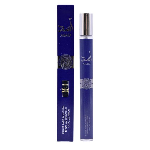 Hot Latafσ Perfume Portable Small Tube Lasting Fragrance Arabian per🌞 - Bild 14 von 29