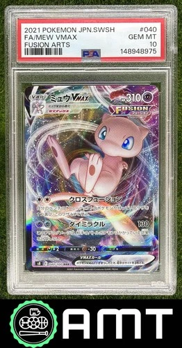 Mew VMAX PSA 10 2021 Pokemon Japanese SWSH Fusion Arts 040/100 RRR 8975
