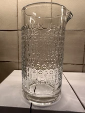 Botanist Islay Dry Gin Cocktail Mixing Glass 