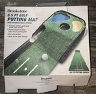 Brookstone 8.5 Feet Golf Putting Mat Auto Ball Return NEW OPEN BOX — photo 2