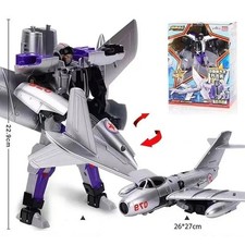 Airplane Transform Robot Bot Tank Model Deformation Action Figure No Box