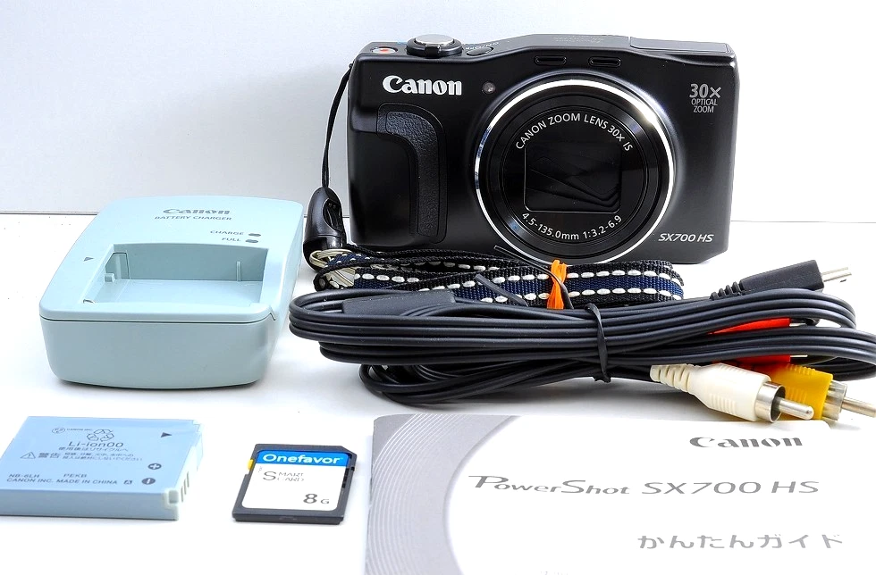Cámara compacta Canon PowerShot ZOOM kit esencial Blanco · El Corte Inglés