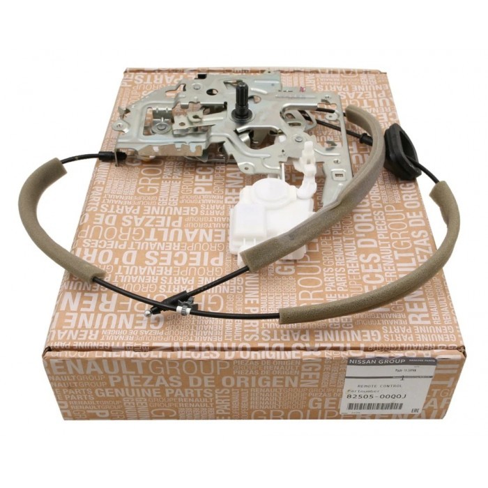 Serrure porte latérale droite pour Nissan NV400 2.3 dCi acier renforcé haute durabilité