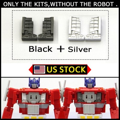 2 set Chest decoration Filler Upgrade For SS86 OP Prime - Chest Beautification