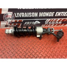 Amortisseur arrière Honda VFR 1200 F DCT 2010 à 2012