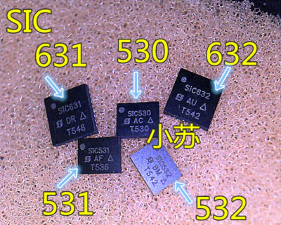 5pcs SIC631 SIC632 SIC634 SIC530 SIC531 SIC532 SIC533 QFN 