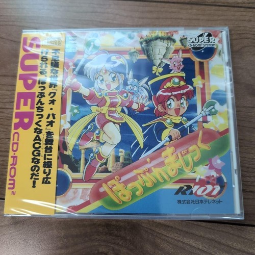 Pop'n Magic PC Engine CD Pceworks version Japanese Import Japan JP Popn F/S