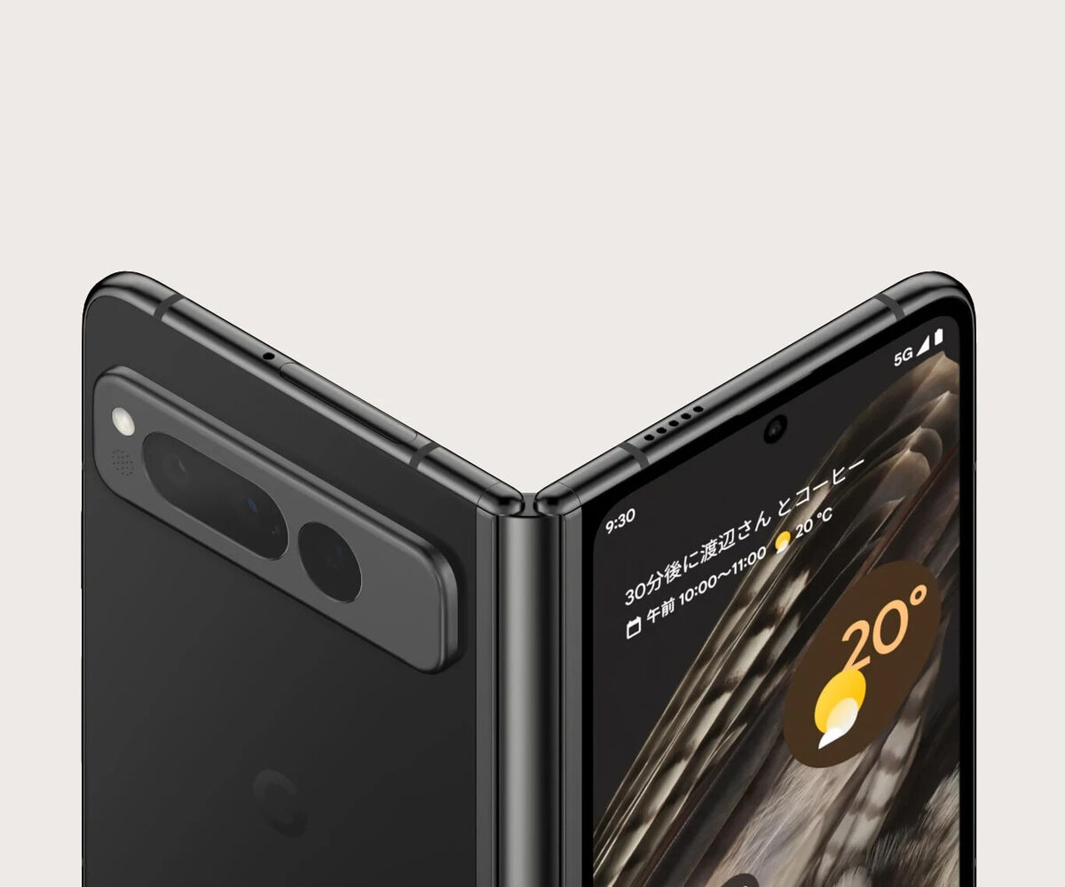 Google Pixel Fold Porcelain 256GB 5G G0B96 Foldable G2 Google Pixel Fold Porcelain 256GB 5G G0B96 Foldable G2