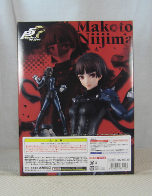 Figuras: Nueva versión de la figura de Makoto Niijima de Persona 5