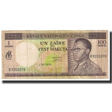 [#631531] Banknote, Congo Democratic Republic, 1 Zaïre = 100 Makuta, 1970, 1970-