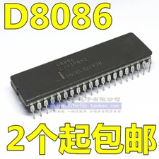 1PCS D8086AHC D8086 Encapsulation:DIP-40 NEC #96-9