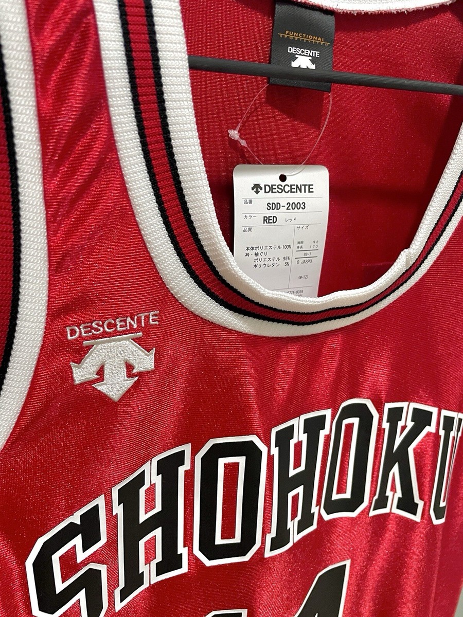 BNWT AUTHENTIC DESCENTE SLAM DUNK MITSUI #14 BASKETBALL