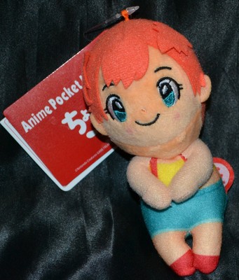 pokemon misty plush