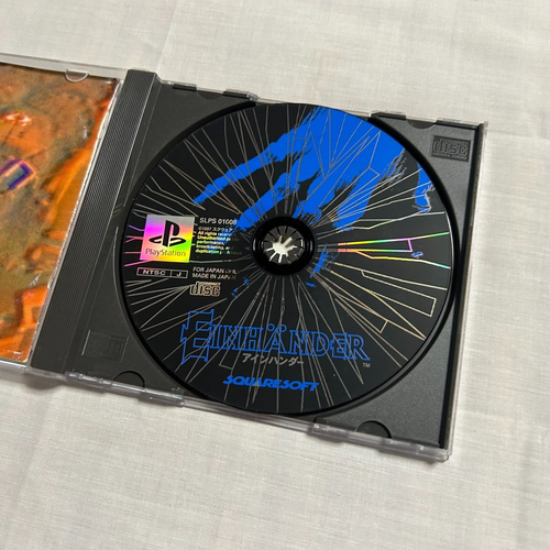 USED Einhander Sony Playstation 1 PS1 PS from Japan import 1997 - Picture 4 of 5