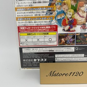 CAPCOM SEGA SATURN SS Street Fighter ZERO 3 Japanese Action Game Software Used