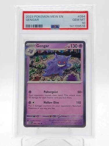 GENGAR 2023 POKEMON 151 #094/165 PSA 10 Q0895