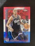 2025-26 Topps Chrome NBA KEEGAN MURRAY Red White & Blue Refractor SP #227 Kings