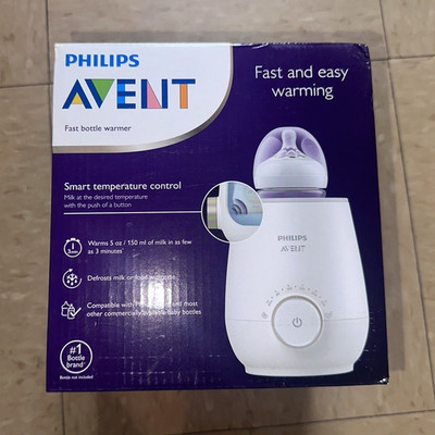 Philips AVENT Smart Temperature Control Baby Bottle Warmer White SCF358/00