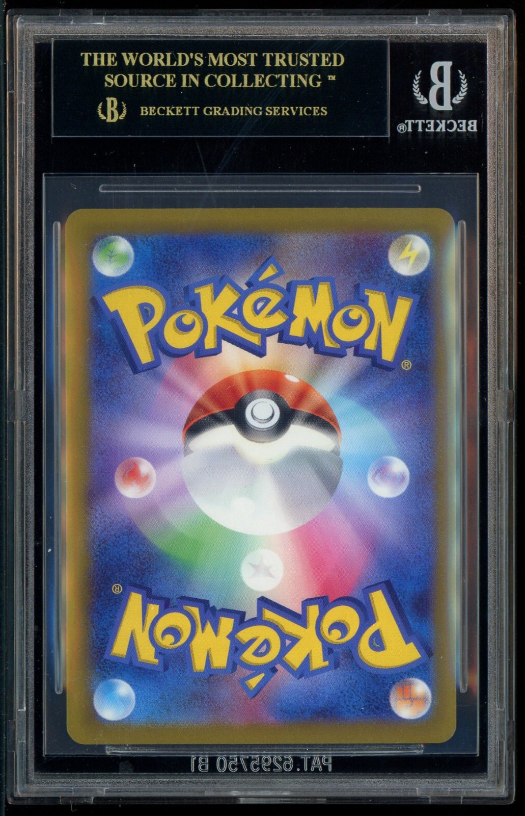 2024 Pokemon Scarlet Violet Wild Force Japanese 047 Gengar Ex BGS 10 BLACK LABEL view 2